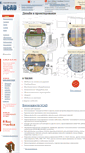 Mobile Screenshot of bcad.ru